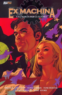 EX-MACHINA 4 - MARCIA DI GUERRA&nbsp;&nbsp;&nbsp;&nbsp;&nbsp;