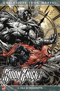 MOON KNIGHT 2&nbsp;&nbsp;&nbsp;&nbsp;&nbsp;