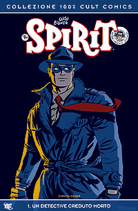 100% SPIRIT 1