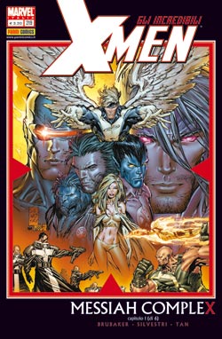 X-MEN 219&nbsp;&nbsp;&nbsp;&nbsp;&nbsp;